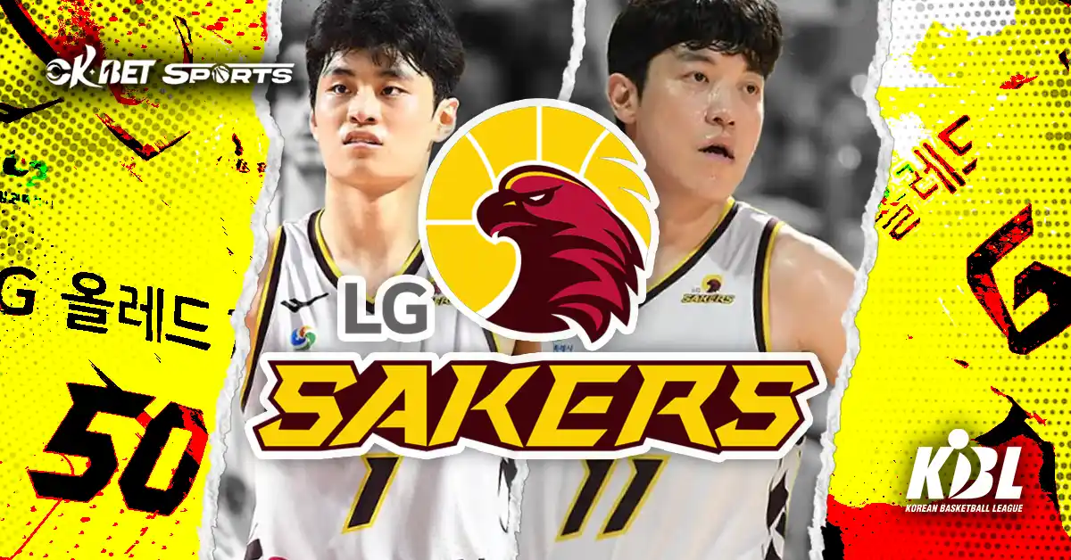 Changwon LG Sakers